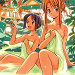 lovehina