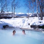 Onsen