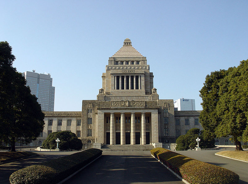 O prédio do Parlamento Japonês fica aberto para visitação pública de segunda a sexta