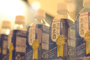 amazake-equipotel-2012-m