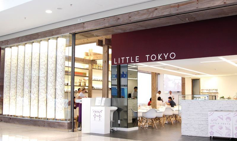O restaurante Little Tokyo fica dentro do Park Shopping São Caetano do Sul Little Tokyo - Fachada