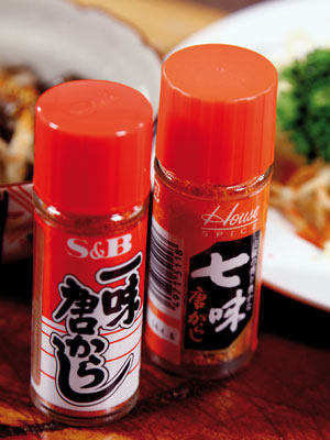 Ichimi e shichimi togarashi