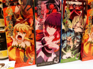 Produtos alimentícios apelam para os personagens de anime e mangá tendencias manga foodex