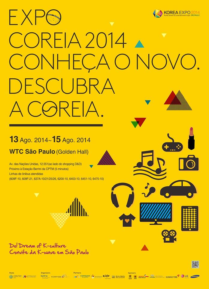 expo coreia
