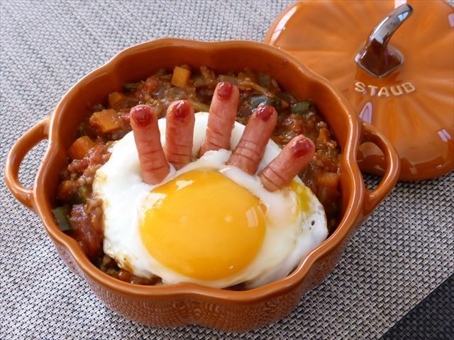 curry halloween