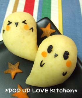 fantasma de batata