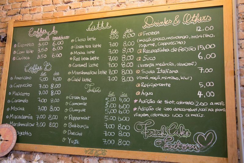 Opções de bebidas da Fresh Cake Factory fresh-cake_factory 1