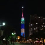 Fukuoka Tower