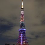 Tokyo Tower