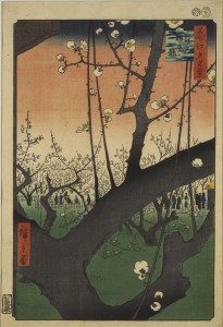 Ameixeiras em Kameido, da Série “Cem vistas de Edo"