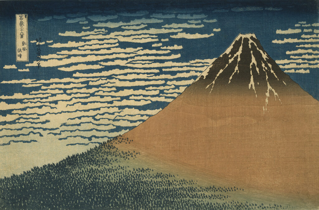 Katsushika Hokusai