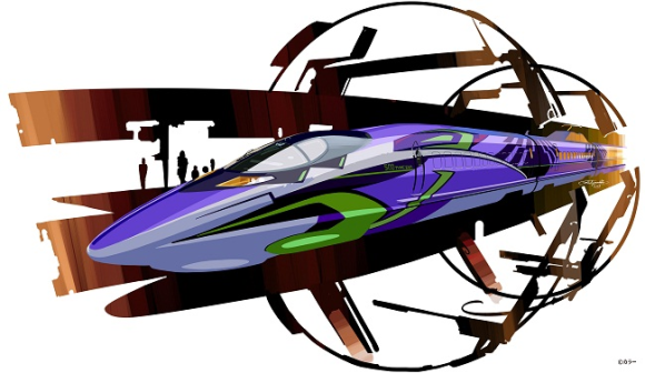 et-2
