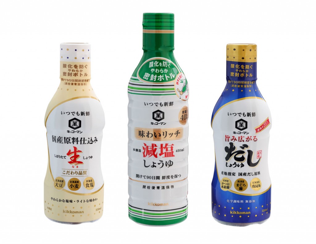 Linha de produtos "sempre frescos" da Kikkoman