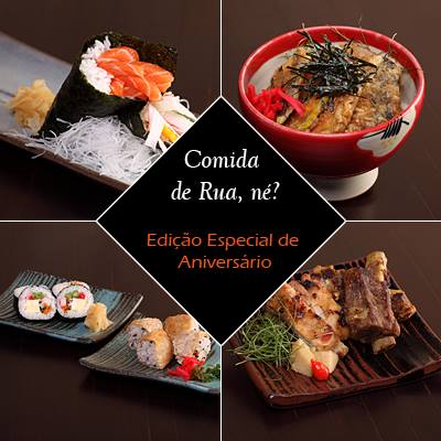comidaderuane