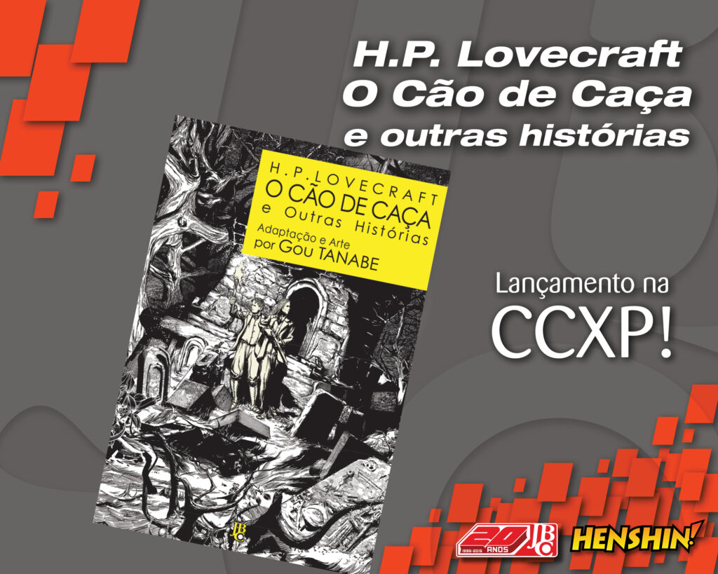 anúncio_lovecraft