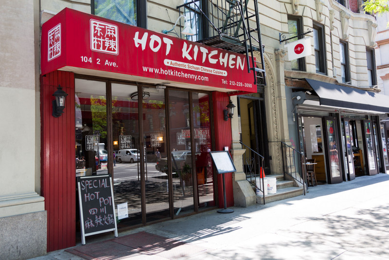 Fachada do restaurante Chines Hot Kitchen