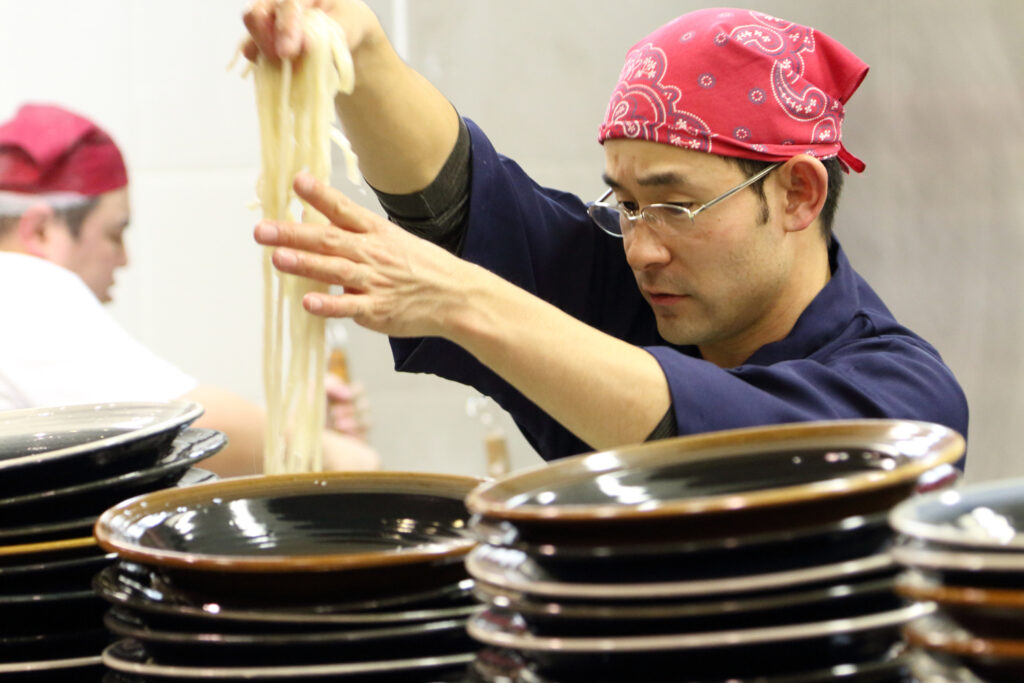 Udon (Henrique)
