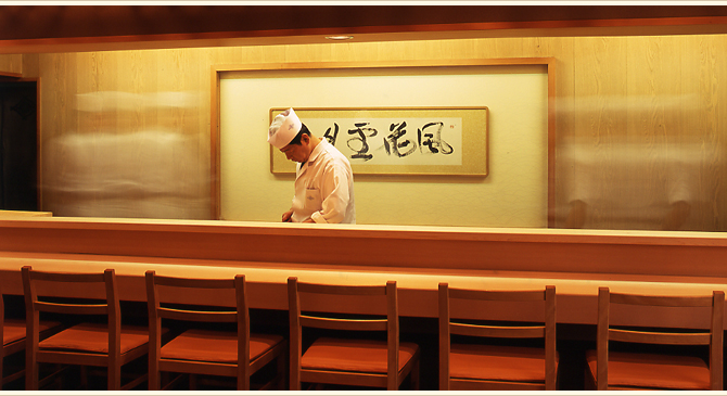 Chef Yoshihiro Murata, do Kikunoi (3 estrelas Michelin), recebe estagiários estrangeiros pelo programa de bolsas da Le Cordon Bleu do Japão murata