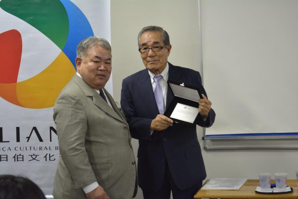 Morimoto é