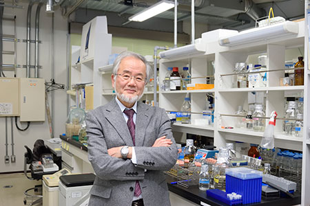 Foto: Instituto de Tecnologia de Tokyo