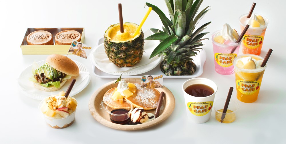 O café PPAP tem um menu especial 