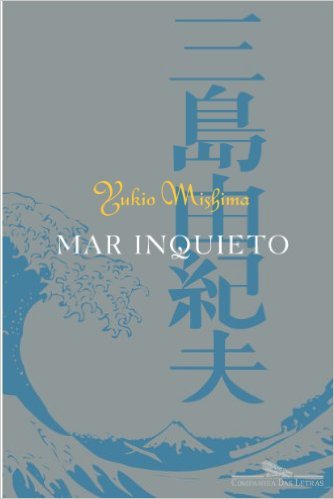 mar-inquieto