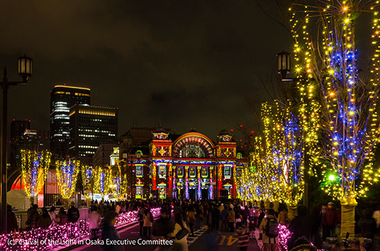 Iluminação de Osaka