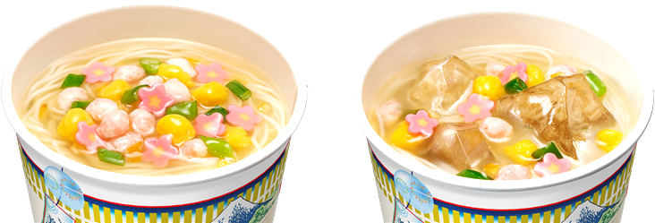Cup Noodle de macarrão gelado