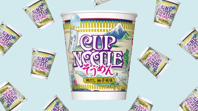 Cup Noodle de macarrão gelado