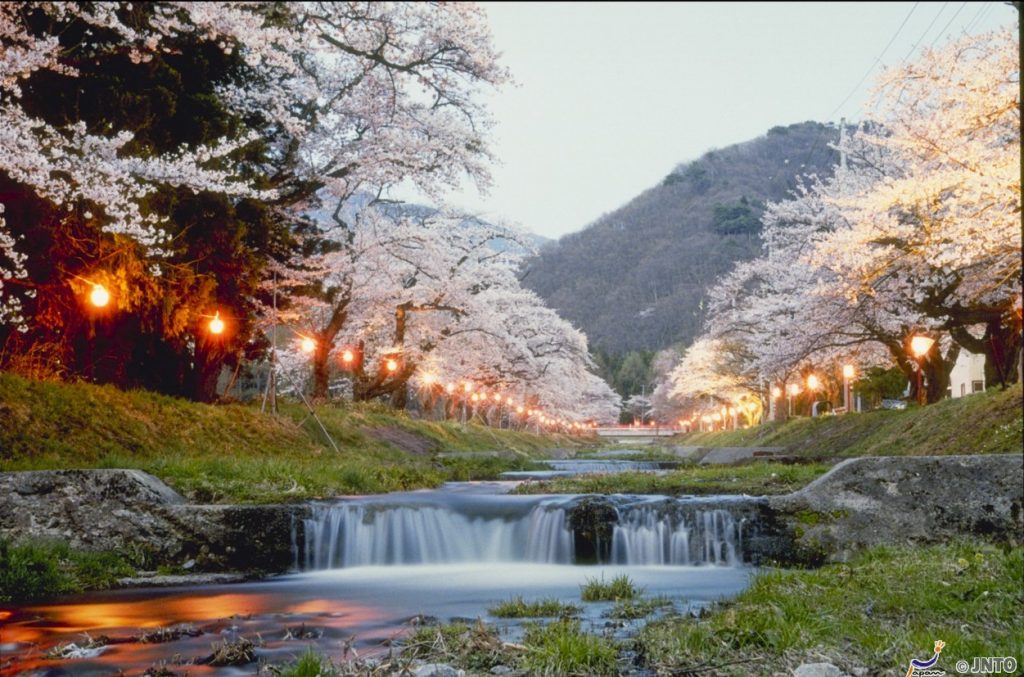 Kannonji, fukushima