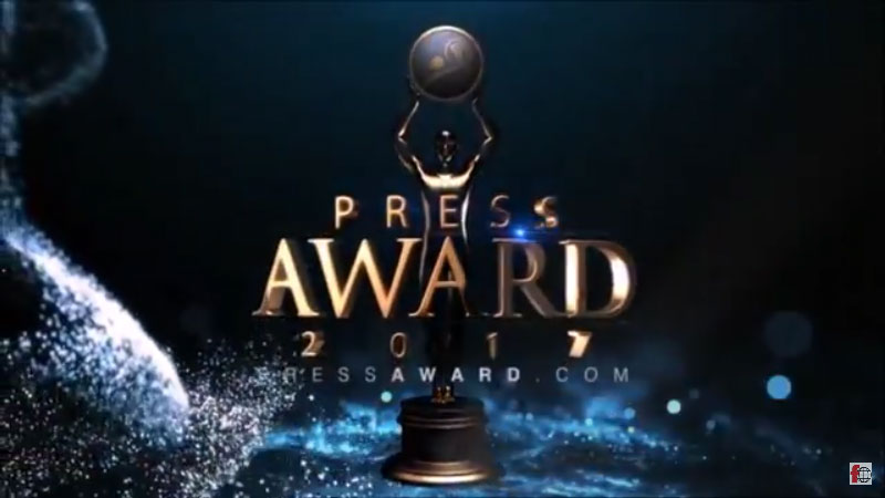 Brazilian International Press Award
