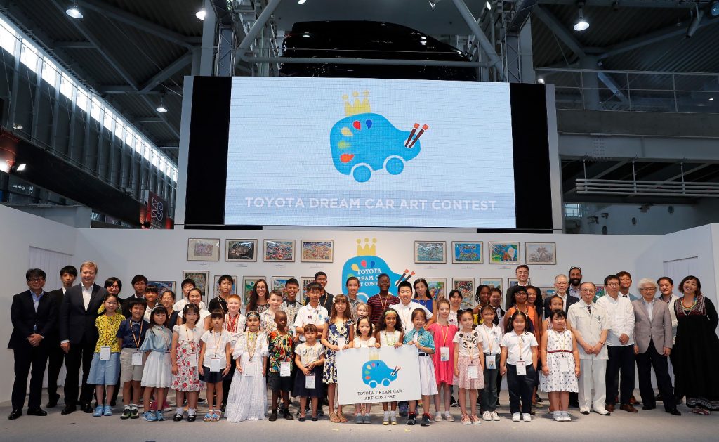 Concurso de Arte Carro dos Sonhos Toyota