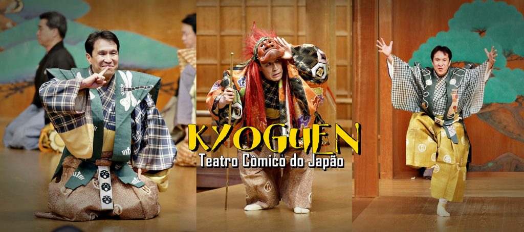 Teatro Kyoguen no Brasil