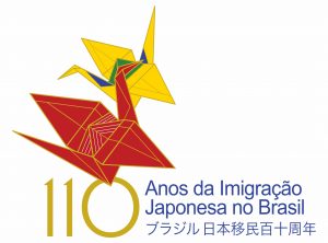 110 Anos de Imigração Japonesa no Brasil