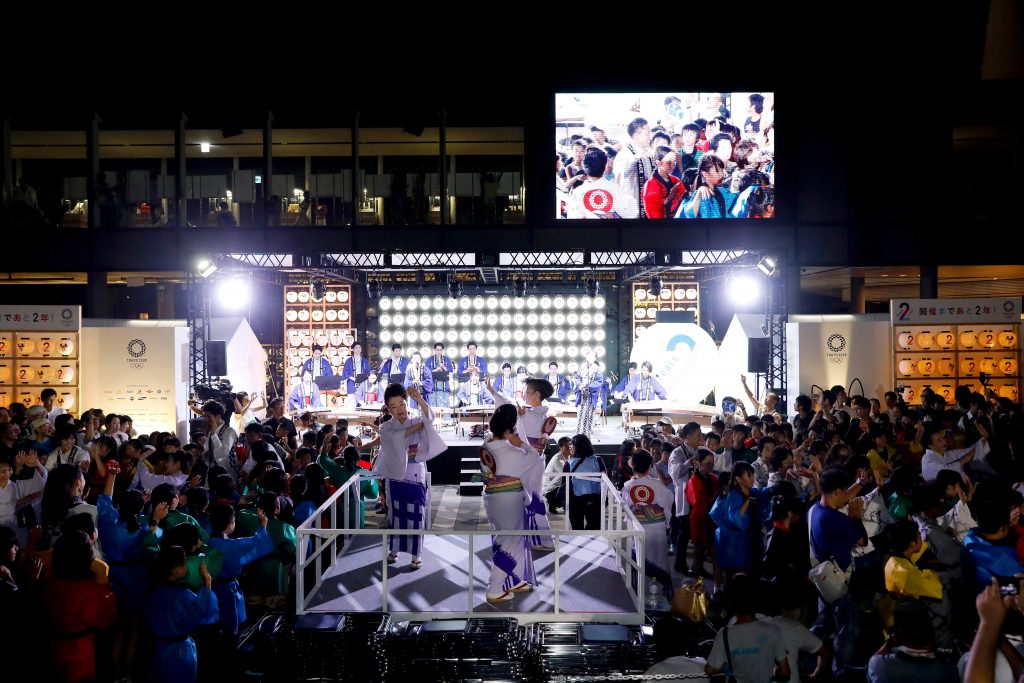 Faltam dois anos pra Tokyo 2020
