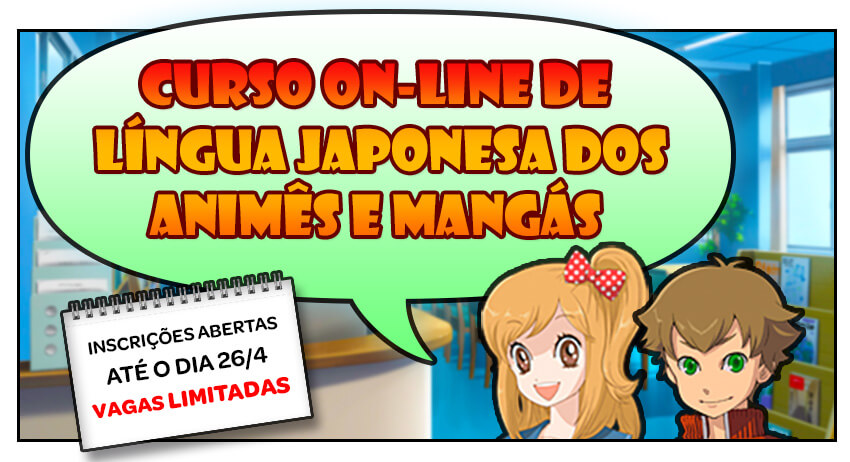 curso online gratuito de lingua japonesa